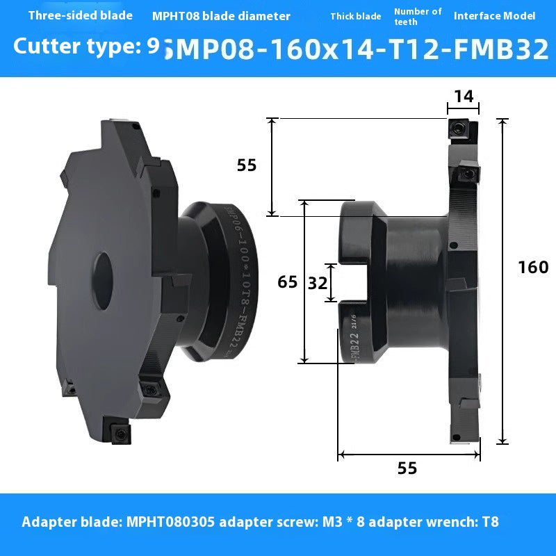 2082-CNC SMP 3 face and face milling cutter head saw blade sleeve indexable milling T-slot cutter head MPHT06 0812 Shandong Denso Pricision Tools Co.,Ltd.